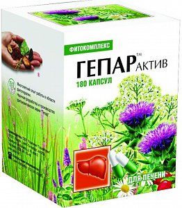 Гепар Актив фитокомплекс капсулы 180 шт. (БАД)