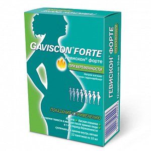 Гевискон Форте суспензия для приема внутрь мятная пакетики 10 мл 12 шт. для беременных