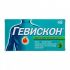 Гевискон таблетки жевательные мятные 48 шт.