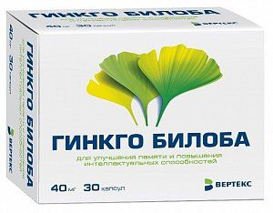 Гинкго Билоба капсулы 40 мг 30 шт. Вертекс
