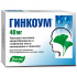 Гинкоум капсулы 40 мг 90 шт. Эвалар