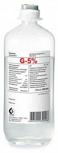Глюкоза раствор для инфузий 5% флакон 500 мл 10 шт.