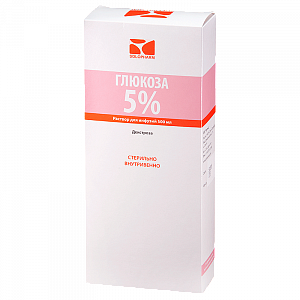 Глюкоза раствор для инфузий 5% флакон 500 мл Гротекс