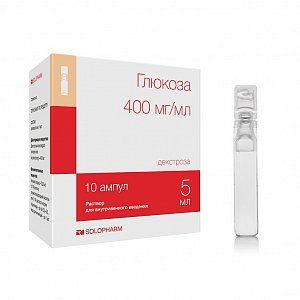Глюкоза раствор для внутривенного введения 400 мг/мл ампулы 10 мл 10 шт. Гротекс