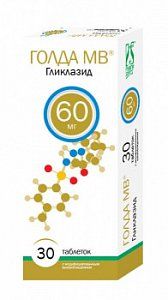 Голда МВ таблетки с модифицированным высвобождением 60 мг 30 шт.