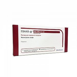 Гонал-Ф раствор для подкожного введения 66 мкг/1,5 мл (900 МЕ) в шприц-ручке 1 шт. в комплекте с одноразовыми иглами для инъекций 20 шт.