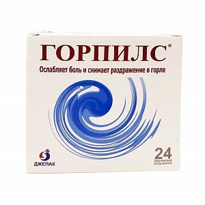 Горпилс пастилки ментолово-эвкалиптовые 24 шт.