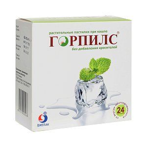 Горпилс пастилки растительные от кашля 24 шт. Ментол-Эвкалипт