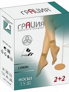 Грация Носки Стрейч 15 den 2 пары, черные