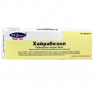 Хайрабезол таблетки покрытые кишечнорастворимой пленочной оболочкой 10 мг 30 шт.