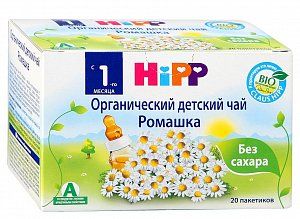 Hipp Чай органический Ромашка 20 фильтр-пакетов