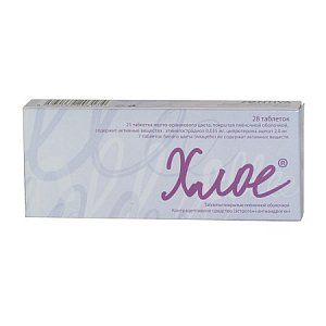 Хлое таблетки покрытые пленочной оболочкой 28 шт.