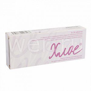 Хлое таблетки покрытые пленочной оболочкой 84 шт.