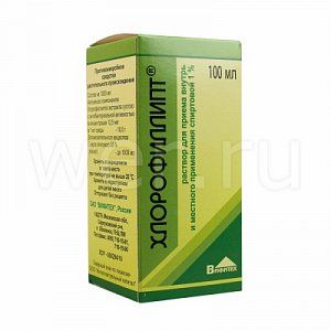 Хлорофиллипт спиртовой раствор для приема внутрь и местного применения  1% флакон 100 мл