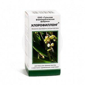 Хлорофиллонг раствор для приема внутрь и местного применения спиртовой флакон 50 мл