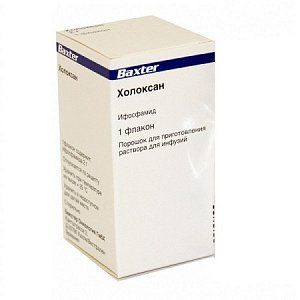 Холоксан порошок для приготовления раствора для внутривенного введения 2 г