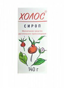 Холос сироп 140 г