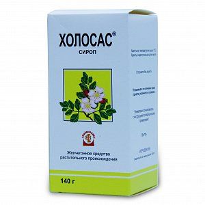Холосас сироп 140 г
