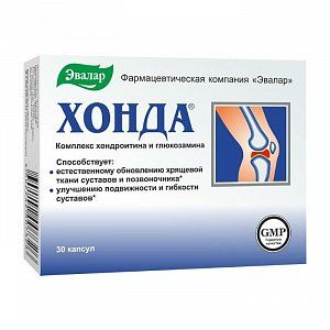 Хонда капсулы 350 мг 30 шт. Эвалар (БАД)