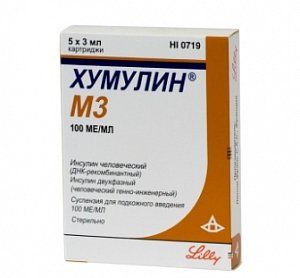 Хумулин МЗ суспензия для подкожного вевдения 100 МЕ/млшприц-ручка КвикПен 3 мл 5 шт.