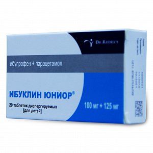 Ибуклин Юниор таблетки диспергируемые для детей 100 мг+125 мг 20 шт.