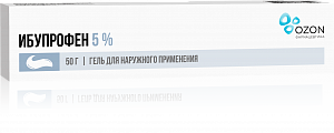 Ибупрофен гель для наружного применения 5% туба 50 г Озон