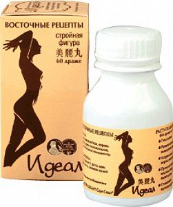 Идеал пилюли 500 мг 60 шт.