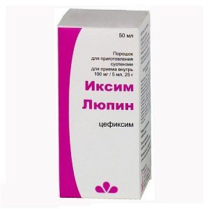 Иксим Люпин порошок для приготовления суспензии для приема внутрь 100 мг/5 мл 25 г со вкусом клубники