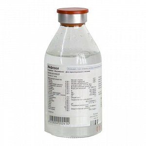 Инфезол 40 раствор для инфузий флакон 100 мл 10 шт.