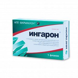 Ингарон лиофилизат для приготовления раствора для интраназального введения 100 000МЕ флакон 1 шт. +вода для инъекций 5 мл