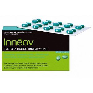 Иннеов густота волос для женщин таблетки 180 шт. (БАД)