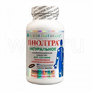 Инолтра капсулы 90 шт.