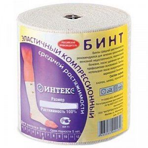 Интекс Бинт СР 8 х 300 см эластичный средней растяжимости с застежкой