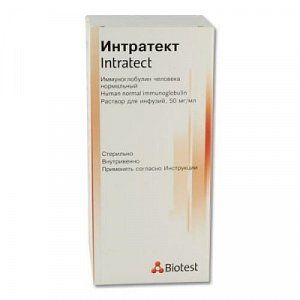 Интратект раствор для инфузий 50 мг/мл флакон 20 мл 1 шт.