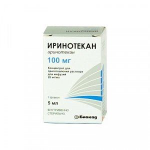 Иринотекан концентрат для приготовления раствора для инфузий 100 мг/мл флакон 5 мл 1 шт.