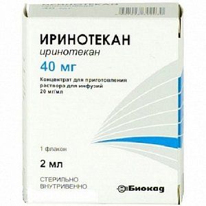 Иринотекан концентрат для приготовления раствора для инфузий 20 мг/мл флакон 2 мл 1 шт.