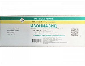 Изониазид раствор для инъекций 10% ампулы 5 мл 10 шт.