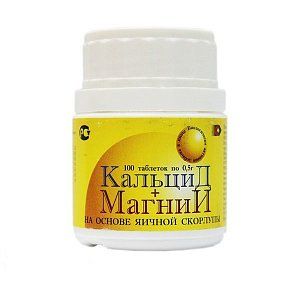 Кальцид+Магний таблетки 0,5 г 100 шт. (БАД)