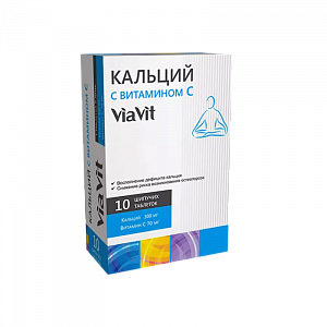 Кальций+Витамин С таблетки шипучие 4,2 г 10 шт. Виавит