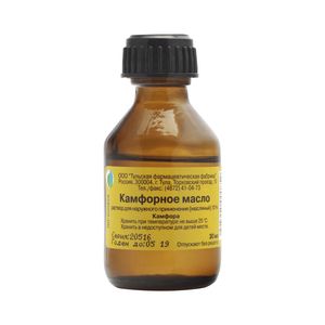 Камфорное масло раствор для наружного применения масляный 10% флакон 30 мл Тульская ФФ