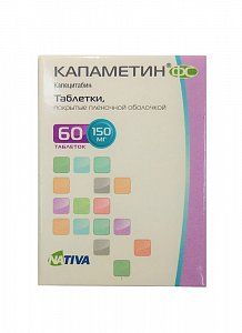 Капаметин ФС таблетки покрытые пленочной оболочкой 150 мг 60 шт.