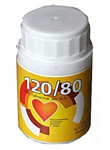 Капилар 120/80 таблетки 100 шт. (БАД)