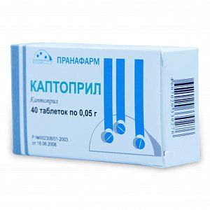 Каптоприл таблетки 50 мг 40 шт. Пранафарм