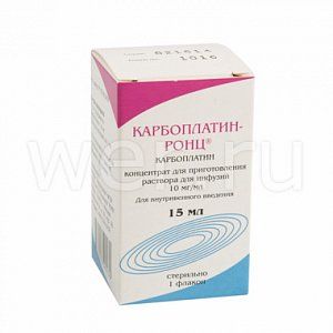 Карбоплатин-РОНЦ концентрат для приготовления раствора для инфузий 150 мг флакон 1 шт.