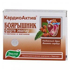 Кардиоактив Боярышник таблетки 0,56г 40 шт. Эвалар (БАД)