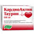 КардиоАктив Таурин таблетки 500 мг 60 шт. (БАД)
