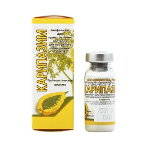 Карипазим лиофилизат для приготовления раствора для наружного применения 350 ПЕ 10 шт. флакон Вифитех