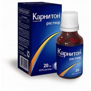 Карнитон раствор для приема внутрь 40% флакон 20 мл (БАД)