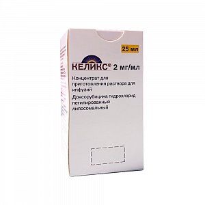 Келикс концентрат для приготовлнения раствора для внутривенного веедения 2 мг/мл флакон 25 мл 1 шт.