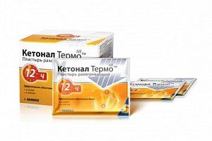 Кетонал Термо пластырь разогревающий 1 шт.